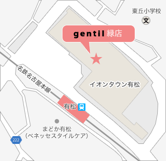 gentil緑店地図