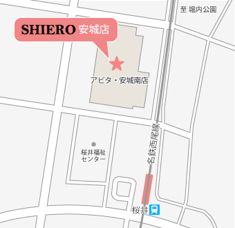 SHIERO安城店地図